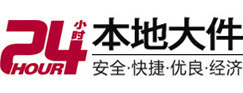 泽普8-500吨吊车出租起重吊装公司